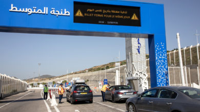 صورة طنجة المتوسط: اعتماد نظام “التذكرة المغلقة” لضمان انسيابية عملية مرحبا 2026
