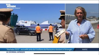 صورة TV5: les Marocains de l’étranger affluent à Tanger Med